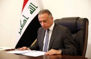 العلاقات الإيرانية-العراقية وتصحيح المسار