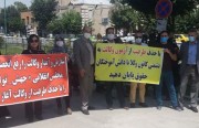 استئناف تصدير الغاز الإيراني إلى تركيا.. وظريف يؤكد استعداد بلاده لدفع تعويضات لعائلات ضحايا الطائرة الأوكرانية
