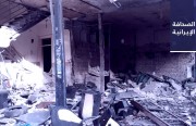 «الفيفا» ينضمّ إلى حملة لمساندة المصارع الإيراني أفكاري.. والحُكم على سياسي كردي بالإعدام و8 بهائيين بالسجن 11 عامًا