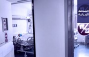 مقتل وإصابة مراهقين على يد الشرطة في كرمانشاه.. واستدعاء امرأتين من الموقّعين على بيان استقالة خامنئي إلى السجن
