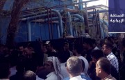 تسجيل ثاني حالة انتحار للفتيان خلال أسبوع بسبب الفقر.. وعناصر من المخابرات تقتل مواطنًا بلوشيًا في مهرستان