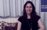مقرِّر حقوق الإنسان في إيران: التعذيب والإعدام أداتان لمواجهة الاحتجاجات.. ووزارة النِّفط: عقوبات أمريكا لا تمنع مشاركة زنغنه في الاجتماعات الدولية