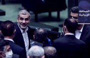 عضو بـ«مكافحة كورونا» تطالب بتعطيل البرلمان.. وناشط «إصلاحي»: هل «الأصوليون» مستعدون للاعتذار إلى الشعب؟
