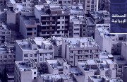 مسؤولٌ إيراني: إغلاق جميع المكاتب الحكوميَّة لمدَّة أسبوع بدءًا من اليوم.. وأحمدي نجاد: يجب أن يتوافق قانون الحجاب مع رغبات غالبية الناس