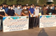 همتي: استيراد 150 ألف عبوة من لقاح كورونا.. واحتجاجات على الأوضاع المعيشية في عدة مدن