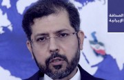 زيبا كلام: فائزة رفسنجاني «الأكثر جدارة» برئاسة إيران.. واعتقال أكاديمي في أمريكا بتُهمة «مُمثِّل سرِّي لإيران»