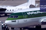 ظريف: لا أعرف كم تنفق إيران لإنشاء قوّات بالوكالة.. وتأثيري «صفر».. ووزير الرياضة والشباب: إهانة الرئيس الإيراني إهانةٌ للنظام ككُلّ