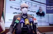 وزير الصحَّة: من الممكن حدوث طفرة لـ «كورونا» بإيران.. واحتجاجات للممرِّضين.. وتغريدة من برلماني تتشكَّك في حادثة «صفع جندي المرور»