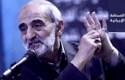 ظريف: فُرص عملي في السياسة الخارجية أهمّ من الترشُّح للرئاسة.. وخرازي لشريعتمداري: لقد سُقتم إيران نحو الدمار بطريقة تفكيركم