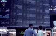 ظريف يؤكِّد اعتماد لقاح «كورونا» الروسي في إيران.. وإدانة شقيق النائب الأوّل لروحاني بجريمة تهريب العُملة الصعبة