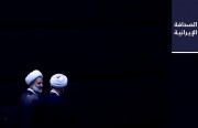 خامنئي يمنع دخول لقاح «كورونا».. ومعزي ينفي إصابة روحاني بالفيروس