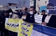 رئيس فريق خامنئي الطبِّي يدعم منع استيراد لقاح «كورونا» وينتقد منظَّمة الصحَّة العالمية.. وتجمهُر لمقدِّمي خدمات المدارس الحكومية أمام البرلمان
