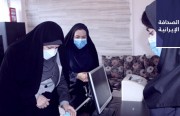 «أُصولي»: رئيسي يتقدَّم بفارق كبير عن قاليباف في استطلاعات انتخابات الرئاسة.. وأُمَّهات ضحايا الطائرة الأوكرانية: لماذا لا يزال قائد قوّة الحرس الجوِّية حُرًّا طليقًا؟