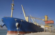 الجمارك الإيرانية: انخفاض 24% في قيمة السلع الأساسية المستوردة.. و«جبهة الصمود» تفعِّل لجنة الانتخابات الرئاسية