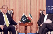 رجائي: جهانغيري وهاشمي وظريف خياراتُ الإصلاحيين المفضَّلة لانتخابات الرئاسة.. والاتحاد الأوروبي يفرضُ عقوبات على إيرانيين بسبب انتهاكات