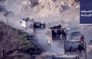 الحرس الثوري الإيراني يصادر عشرات المنازل والمتاجر في دير الزور السورية.. وتبادُل 21 سجينًا بين إيران وتركيا عبر منفذ بازرغان الحدودي