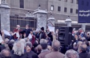 التعرُّف على هوية قاطع كهرباء «نطنز» وإصابة كمالوندي ورضائي يحذِّر.. وصندوق النقد: انخفاض احتياطي إيران من النقد الأجنبي إلى 4 مليارات دولار في 2020م
