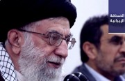 مستشار رئاسي: أحمدي نجاد يحذِّر من انهيار «الجمهورية الإسلامية» بوفاة خامنئي.. وناشطة حقوقية: المحتجِّون ليسوا «بلطجية» بل هُم من ينهبون أموال الأُمَّة