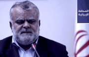 نجل كروبي يؤكِّد: لقد حصلت على ملف ظريف الصوتي قبل 5 أيّام من نشره.. ووزير النفط الإيراني الأسبق يترشَّح لانتخابات الرئاسة