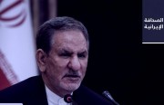 المرشح الرئاسي محمد عباسي: لا أنوي التنحي لأحد… و«مراسلون بلا حدود» تحتج على أحكام صادرة ضد صحفيين ومواطنين إيرانيين