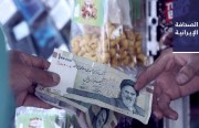 رفسنجاني تحمّل الحكومة والحرس الثوري تدهور العلاقات مع السعودية.. ورفض شكوى أهل السنة ضد روحاني