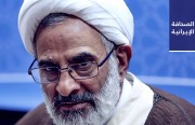 ممثل خامنئي في الحرس الثوري: تصريحات ظريف بشأن سليماني لن تُنسَى مطلقًا.. ومسؤول يحذر من تقلبات متوقعة في تفشي «كورونا» بطهران