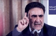 مسؤول بالبنتاغون: الأسلحة المكتشَفة في بحر العرب تخصّ إيران.. وتاجزاده لخامنئي: يجب تشكيل مجلس لإعادة النظر في الدستور