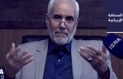 مرشح رئاسي: إيران تواجه خطر الإفلاس المائي.. ووزارة الاستخبارات: سنعلن الردّ المناسب على أحمدي نجاد