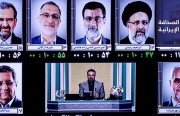 معارضون يدعون إلى مقاطعة الانتخابات ورسالة تضامُن من موسوي.. ولاريجاني يطالب «صيانة الدستور» بإعلان أسباب استبعاده