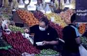 أُسر ضحايا الطائرة الأوكرانية: يجب ألّا نسمح بشطب اسم رئيسي من قائمة العقوبات.. وأمريكا تحجب نطاق مواقع إلكترونية لقنوات تلفزيونية مرتبطة بإيران