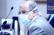 وزير الداخلية يستعرض أسباب انقطاع الكهرباء في اجتماعه مع المحافظين.. وزالي: رقم قياسي لتنويم مرضى «كورونا» في مستشفيات طهران وحظر التجمُّعات