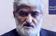 مطهري ينتقد متحدِّث «صيانة الدستور»: لعبتم دورًا أساسيًا في «انحراف إيران».. والحزب الديمقراطي الكردستاني يتّهم حكومة إيران بقتل أحد أعضاء لجنته المركزية