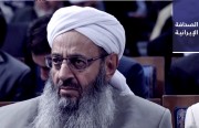 مصدر إيراني: خامنئي وافق خطِّيًا على استيراد «فايزر» من بلد ثالث.. ومركز المدافعين عن حقوق الإنسان يسحب جائزته من مولوي لدعمه «طالبان»