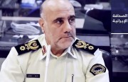 ردّ فعل مطهري على تحدُّث عبد اللهيان باللغة العربية في قمَّة بغداد.. وسرقة شُحنة من لقاح كورونا في طهران وتسرُّب للطلاب من المدارس بسبب الفيروس