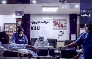 إيران تطلق جهاز طرد مركزي جديد للتخصيب بنسبة 60% في نطنز.. وأكاديمي إيراني: إذا لم يلتزم الناس بقيود «كورونا» ستقع كارثة وطنية
