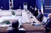 حريق في مركز أبحاث تابع للحرس الثوري بطهران.. وإحصائية حكومية: ارتفاع سعر الأرز المحلِّي بنسبة 43% في إيران