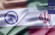 شاهد بمحكمة إعدامات 1988م: أخطأوا بالأحكام المكتوبة ومنحونا دليلًا.. وأمريكا تفرض عقوبات ضدّ 13 فردًا و8 شركات مرتبطة بإيران وحزب الله