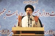 رئيسي يهمِّش منافسيه ويعيِّن «المتشدِّدين» في المناصب الرئيسية