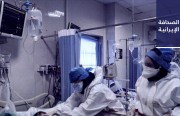 عضو في «طالبان»: الرئيس الإيراني يتدخَّل بكُلّ وقاحة في الشؤون الأفغانية.. وإيران في المرتبة الـ 160 من أصل 165 دولةً بحسب مؤشِّر الحرِّية الاقتصادية