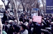 انخفاض بنسبة 32% في القوّة الشرائية للعُمَّال في إيران خلال 6 أشهر.. و«ستاره صبح»: سجن محافظ البنك المركزي السابق لمدَّة 10 سنوات ليس عادلًا