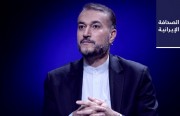 «ستاره صبح»: تنفيذ وعد رئيسي ببناء مليون وحدة سكنية «مستحيل».. ومدَّعية تسأل نوري عن الشاحنات المبرَّدة الخارجة من السجن في محاكمة «إعدامات 88»