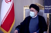عائلات سُجناء إيرانيين وبرلمانيٌّ أوروبي يطالبون باعتقال رئيسي لدى سفره إلى أسكتلندا.. و«التربية»: 62 ألف طفل متسرِّب من التعليم في سيستان وبلوشستان