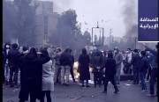 منظَّمة الشفافية: وضع الفساد في قطاع الدفاع والأمن الإيراني «حرِج».. و«العفو الدولية» تنشر معلومات عن 324 قُتِلوا في احتجاجات نوفمبر 2019م