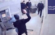 شاهد بمحاكمة نوري: رأيت حارسًا كان يمشي على جُثث من تمَّ إعدامهم.. واللجنة الأُممية الثالثة تدين انتهاكات حقوق الإنسان «واسعة النطاق» في إيران