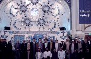 الاستثمارات الأجنبية في إيران تنخفض بنسبة 45% خلال عامٍ واحد.. والحُكم على 6 إيرانيين بهائيين بالسجن لأكثر من 19 عامًا في شيراز