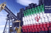 إيران تبيع نصف مليون برميل من النفط يوميًا للصين بسعر رخيص.. والسجن 10 سنوات على ناشط إيراني طالب باستقالة خامنئي
