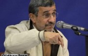 رسالة سرية بين جنتي ولاريجاني تكشف سبب رفض أهلية الأخير لانتخابات الرئاسة.. وأحمدي نجاد: الروس والبريطانيون دعموا الاستبداد في إيران كثيرًا