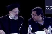 برلماني: فساد بحجم 200 مليار تومان في شركة النِّفط بنظر وزير سابق «طبيعي».. ودراسات بالبرلمان تكشف عن مافيا في وزارة الزراعة تربح ترليون تومان من المبيدات