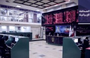 اعتقال إيراني بتهمة تخريب تمثال للخميني واتهام شقيق روحاني بتلقي رشاوى.. وخروج 6 آلاف مليار تومان من بورصة طهران في الشهر الأخير
