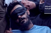 عضو سابق بـ «كتائب الإمام علي» يشهد في ثاني جلسات محكمة نوفمبر الدولية.. والحكم على إيرانية عمرها 18 عامًا بالسجن لعضويتها في حزب كردستاني